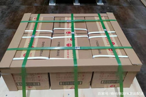 烟台航空运输酒水【机场货运当天